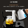 海尔饮水机YR1683-CB（木纹） 立式茶吧机微电脑控制 加热保温取水多功能选择