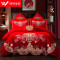 网世家纺 全棉婚庆四件套大红色结婚床上用品纯棉1.8m床双人床单被套 220*240CM 梦幻城堡