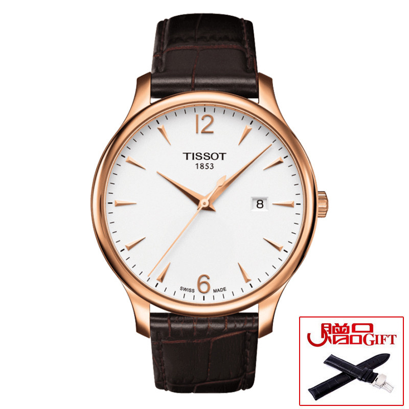 天梭(TISSOT)手表新款俊雅系列石英表商务休闲瑞士手表男女士精钢通用 石英表 男T063.617.36.037.00 T063.610.36.037.00