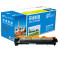 e代经典 联想LT201墨粉盒 适用联想S2001 S1801 M1840 M2040 M7255F 7256WHF