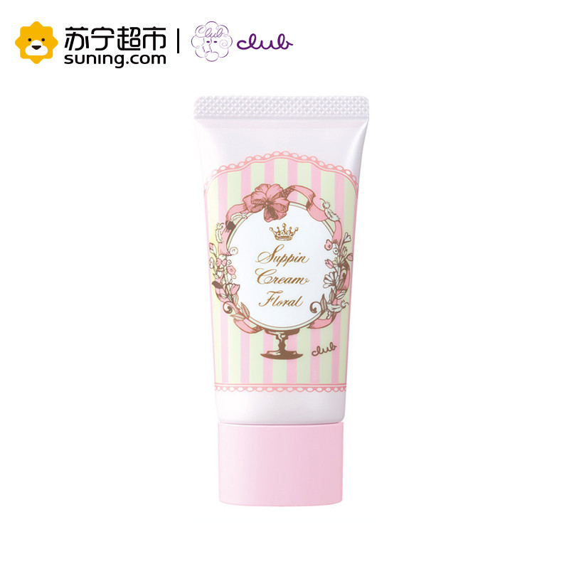 可乐美 素颜保湿护肤霜 白色花香 30g