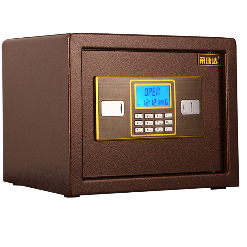 甬康达保险柜 BGX-D1-300 电子密码保险箱小型家用办公防盗保管箱 可入箱入柜