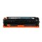 适用惠普M251n硒鼓HP200打印机131A M276nw CP1215 CF210A cb540a CM1312粉盒 黄色