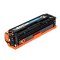 适用惠普M251n硒鼓HP200打印机131A M276nw CP1215 CF210A cb540a CM1312粉盒 黄色