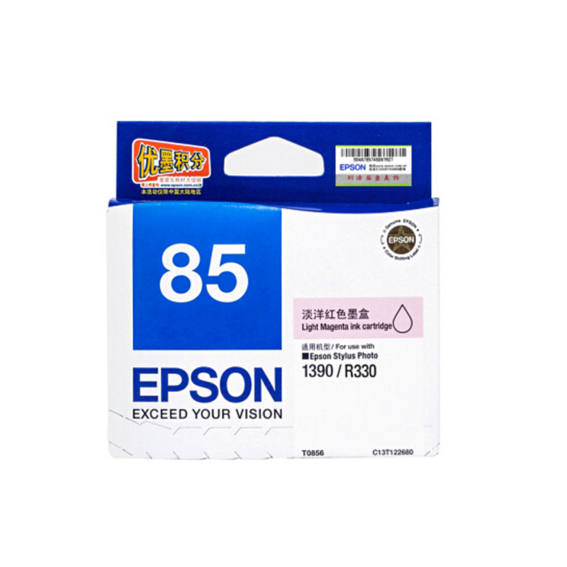 爱普生(EPSON)T085系利墨盒 适用爱普生R330 SC