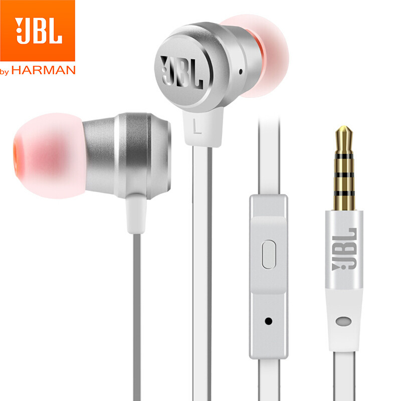 JBL T280A+ 钛振膜立体声入耳式耳机 手机耳机 电脑游戏耳机 带麦可通话 苹果安卓通用 流光银
