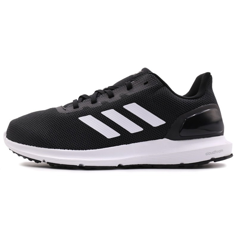 ADIDAS阿迪达斯新款男鞋大码耐磨休闲运动跑步鞋板鞋-B44880 碳黑/亮白 45