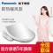 Panasonic松下智能马桶盖洁乐即热式日本电动全自动家用洁身器加热冲洗器DL-WP50CWS