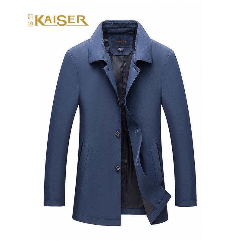 【反季清仓特价】凯撒(KAISER) 风衣男士翻领商务公务休闲春秋外套 藏蓝色 M(170/88A)