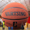VARTSING篮球7号耐磨翻毛牛皮软皮篮球男女青少年室内外水泥地比赛训练用球 翻毛牛皮蓝色+赠品礼包