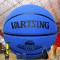 VARTSING篮球7号耐磨翻毛牛皮软皮篮球男女青少年室内外水泥地比赛训练用球 翻毛牛皮紫色+赠品礼包