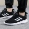 adidas阿迪达斯neo男鞋2018秋季新款运动鞋休闲耐磨透气减震跑步鞋 2018秋季新款黑白F35209 45
