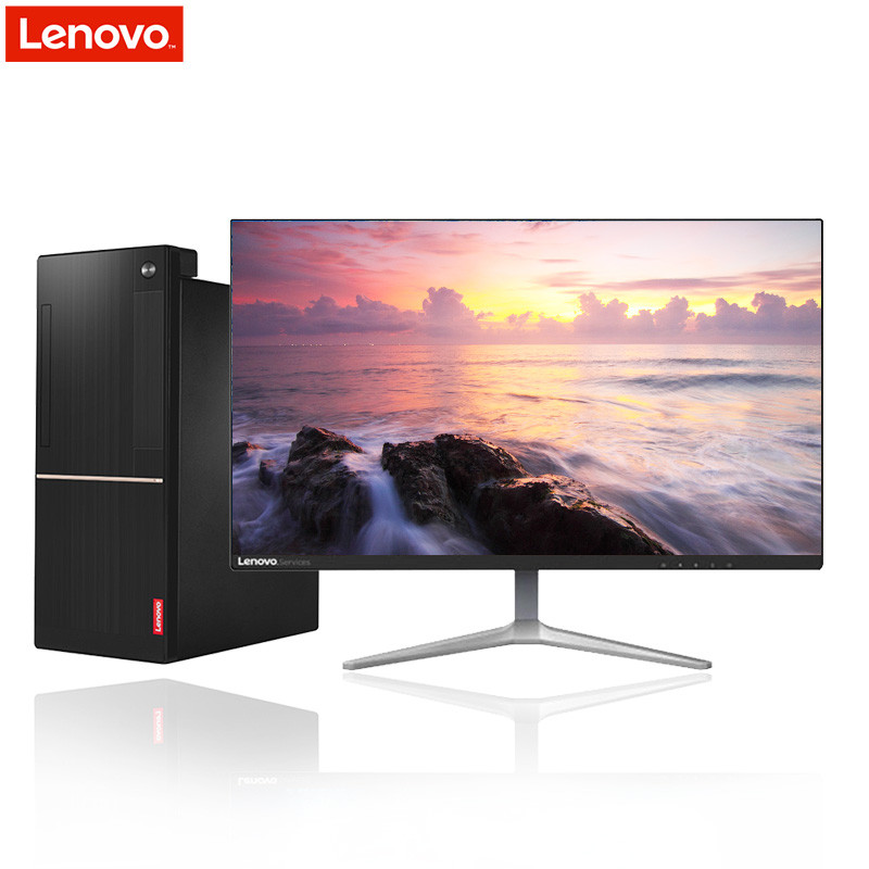 联想(Lenovo)扬天T4900v商用台式电脑 23.8英寸屏（八代I5-8400 4GB 1TB 刻录 W10H）