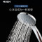 MOEN摩恩 软连接水呼吸铜体淋浴花洒套装99132ECH 超薄顶喷 99132ECH搭配不锈钢滑竿
