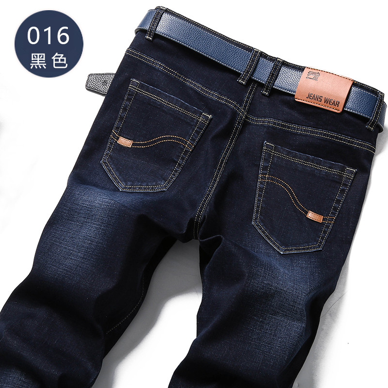 男士牛仔裤直筒修身长裤 35(2尺75) 【直筒】FX-1313蓝色