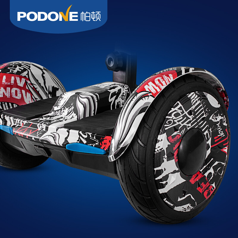 帕顿(padun)电动平衡车儿童两轮成人双轮智能代步车带手扶体感车