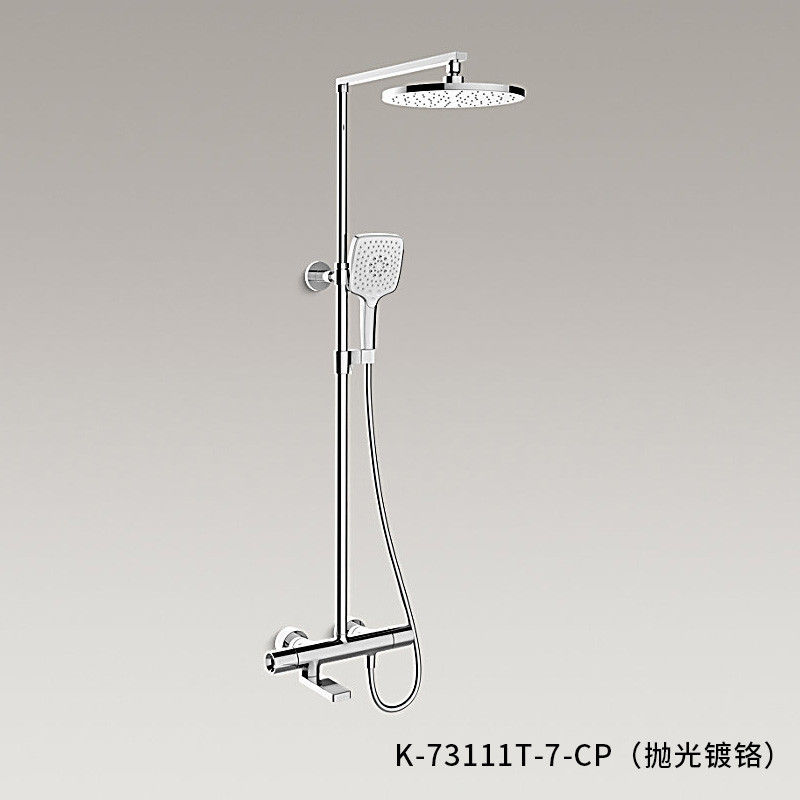 新品 科勒kohler 柏诗恒温顶喷法兰金淋浴柱花洒龙头73111