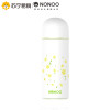 NONOO 花语保温杯 NNC-260-6 茶白