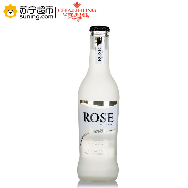 查理红ROSE鸡尾酒275ml*1瓶 荔枝味