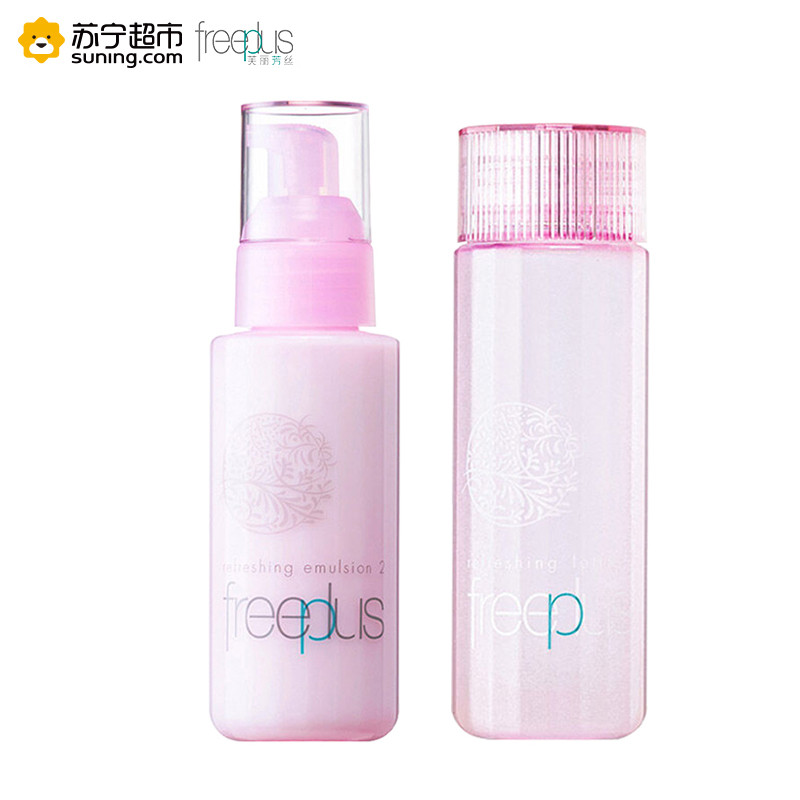 芙丽芳丝滋肤紧致柔润2件套130ml+100ml