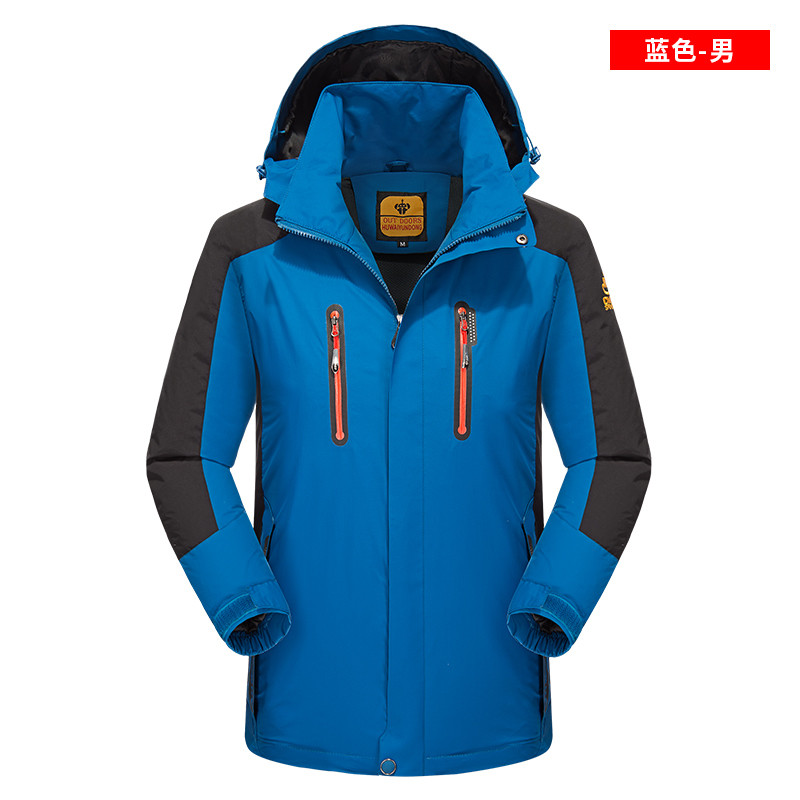 比森堡户外冲锋衣男士薄款单层防风防水透气登山服休闲款女西藏外套 XL 蓝色（男）