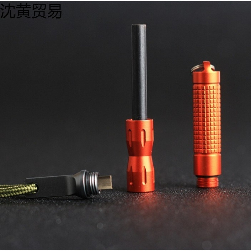 户外生存取火镁棒多功能打火棒镁块点火棒野外求生装备 黑色