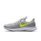 耐克(NIKE)运动户外女款AIR ZOOM PEGASUS 35回弹竞速跑步鞋942855 942855-101 5.5（女/36码）