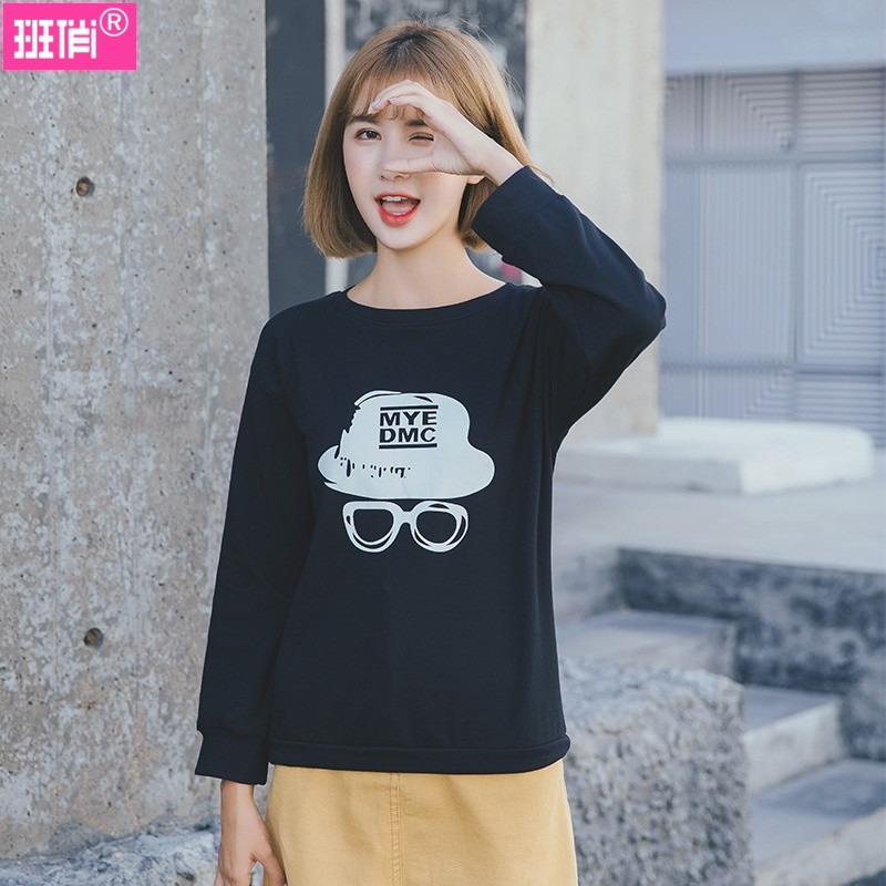 韩版新款秋季简约女装2018韩范时尚女士上衣休闲服白色长袖TT恤衫打底衫2 L 6934白色