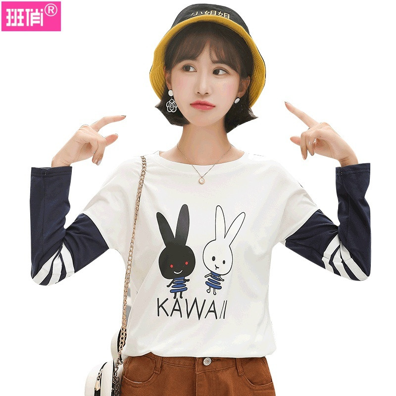 韩版新款秋季简约女装2018韩范时尚女士上衣休闲服白色长袖TT恤衫打底衫2 XL 6939白色