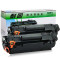 耐图 惠普CE278A硒鼓 适用HP P1560 P1566 P1606dn M1536dnf MFP打印机78A墨盒 硒鼓2个