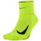 NIKE跑步袜中筒精英袜球袜篮球正品户外SX5463男女运动袜耐克袜子 白色100 38-40.5
