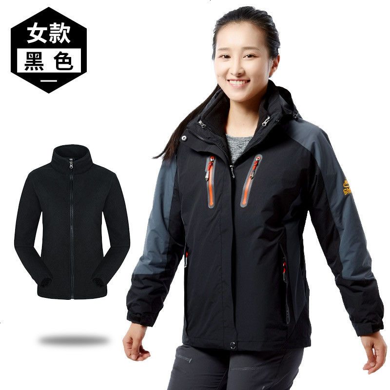 木林森情侣两件套三合一冲锋衣BSB16008 女款-黑色 2XL