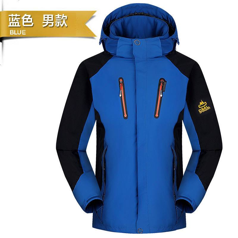 木林森情侣单冲BSB16011 4XL 男款-蓝色