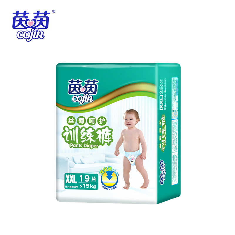 茵茵（cojin） 拉拉裤 成长裤 丝薄呵护 加加大码XXL19