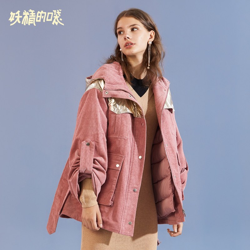 妖精的口袋Y韩版大衣冬装2018新款粉色撞色潮保暖白鸭绒羽绒服女R_1 M 橡皮粉色