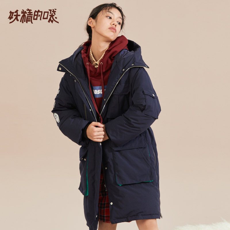 妖精的口袋Y保暖上衣外套冬装2018新款宽松连帽白鸭绒羽绒服女R L 藏青色