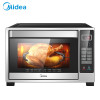 美的（Midea）电烤箱 T4-L326F 多功能烤箱 家用