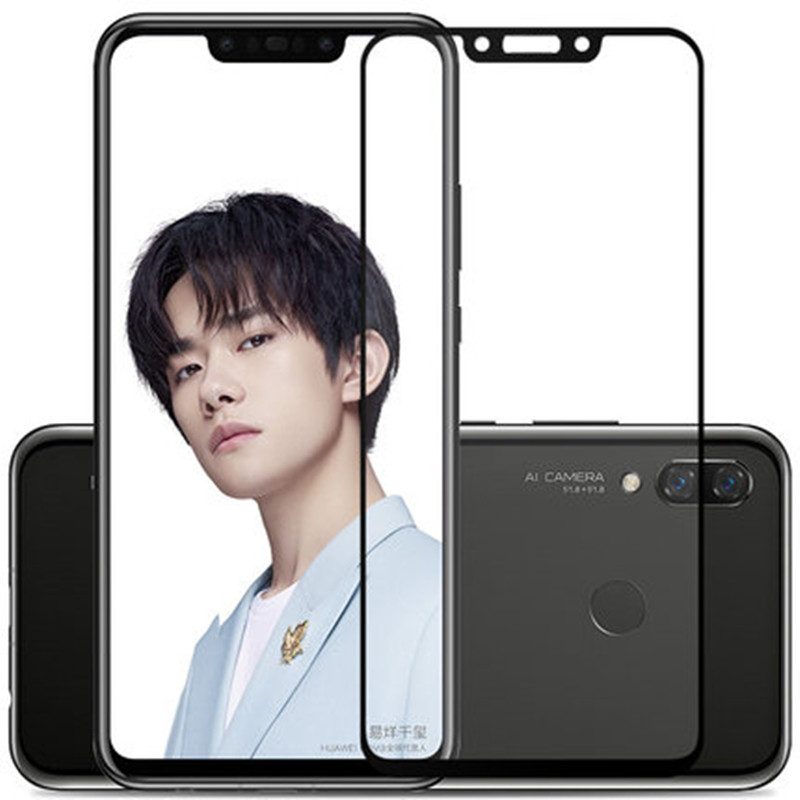适用华为nova7/7pro/6/6se/5/5Pro/5ipro/5Z/3/3e二强全屏钢化膜(2片装）手机贴膜 华为nova3