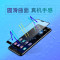 适用华为nova7/7pro/6/6se/5/5Pro/5ipro/5Z/3/3e二强全屏钢化膜(2片装）手机贴膜 华为nova5