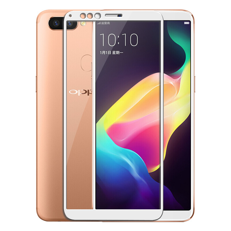 VIPin OPPO R15/R11S/R11SPLUS/R11/R11PLUS/A3/A1全屏钢化膜 R11S白色