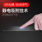 适用vivo X27/x23/X21/X20/X20PLUS/NEX/Z1/Y85/Z3钢化膜全屏玻璃手机保护膜 X20plus白色
