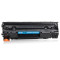 格然 惠普CE278A硒鼓适用HP P1560 P1566 P1606 P1606dn P1567打印机78A墨盒 硒鼓1个