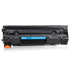 格然 惠普CE278A硒鼓【双支装】适用HP P1560 P1566 P1606 P1606DN P1567打印机墨盒