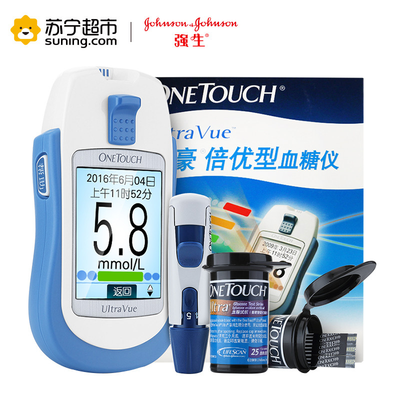 强生倍优血糖仪+75片试纸