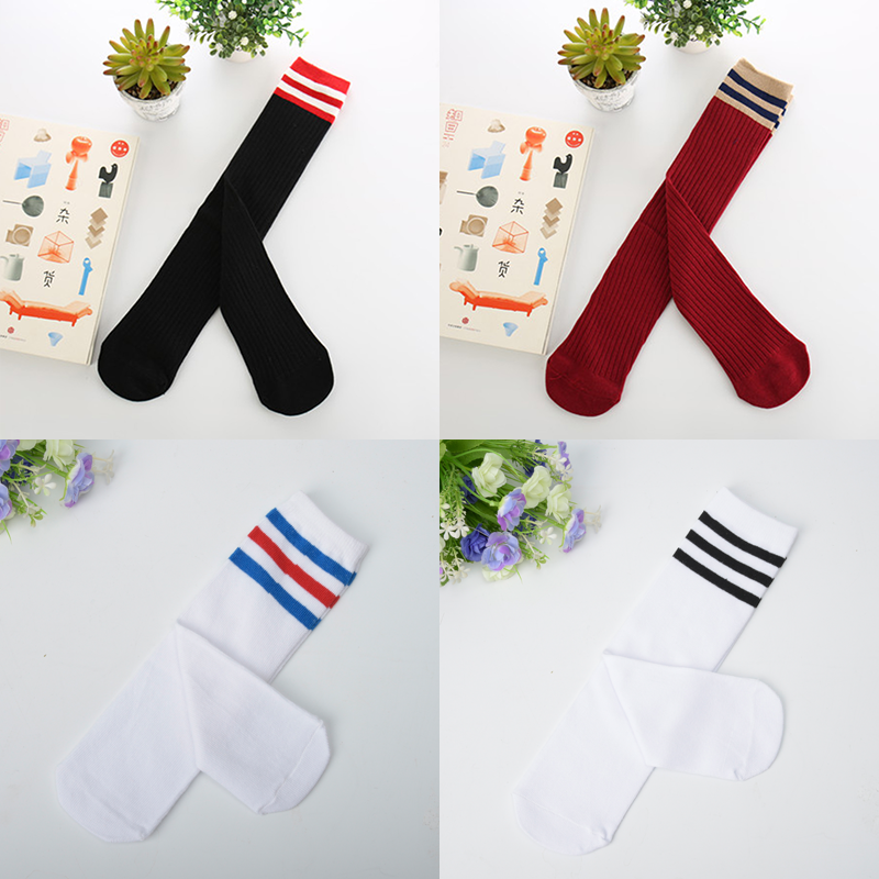 宝宝长筒袜夏季薄款女童中筒袜过膝纯棉儿童春秋长袜男童足球袜子 XL/建议身高139-158m 组合9
