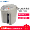 虎牌热水瓶 PDH-A22C-CU