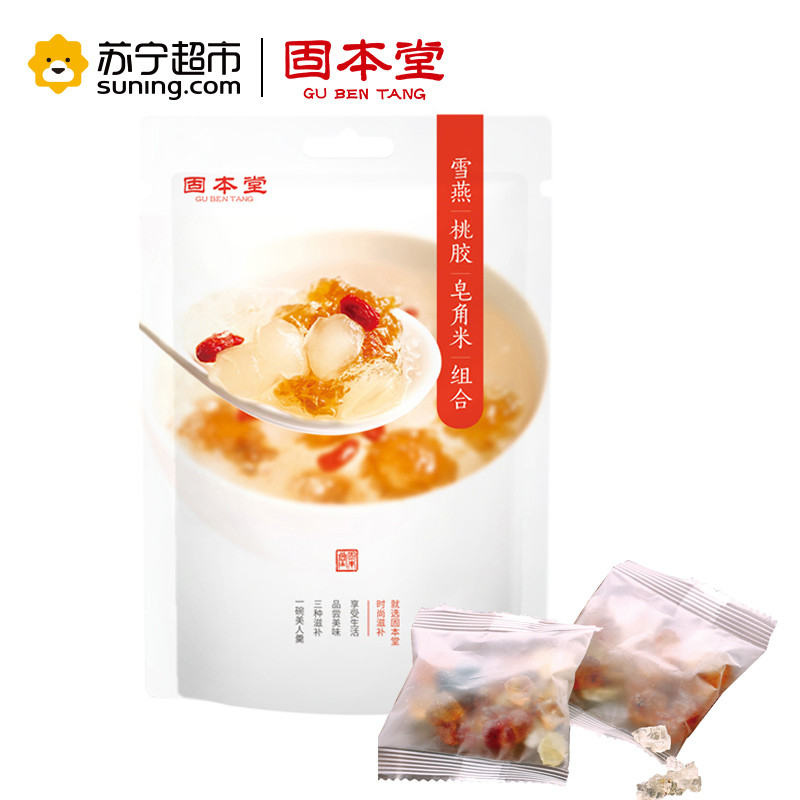 固本堂桃胶皂角米雪燕组合225g/袋