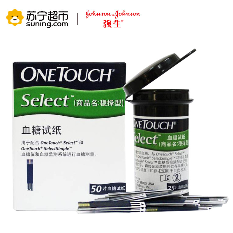 强生稳择易血糖试纸100片