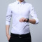 2018长袖衬衫男夏季青年商务休闲修身型衬衣男式衬衫薄款 XXL码 纯白色