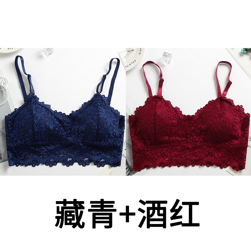 蕾丝美背性感裹胸抹胸打底防走光带胸垫带短款聚拢学生少女内衣白色+白色均码 默认尺寸 藏青+酒红